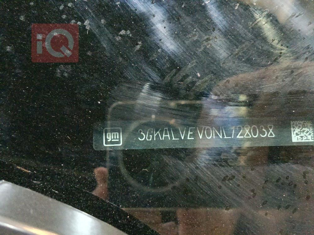 GMC Terrain